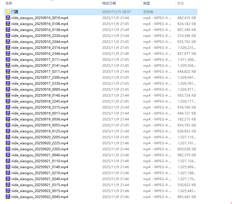 [图: a10d86713820be539eb593333fb9d7d2.png]