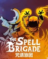 [图: 610ef3414283f7065c45357d98de40d3.jpg]