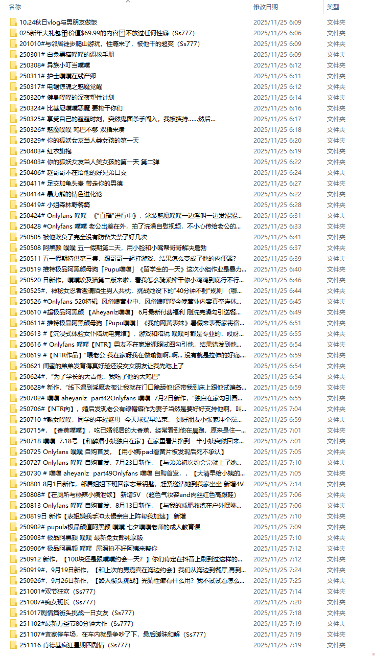 [图: c1e6f7a5dd22f9b2aa76837418ba4cf0.png]