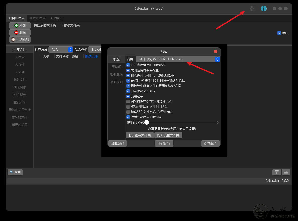 [图: 664d3562b242fa62699d4af87e39a452.png]