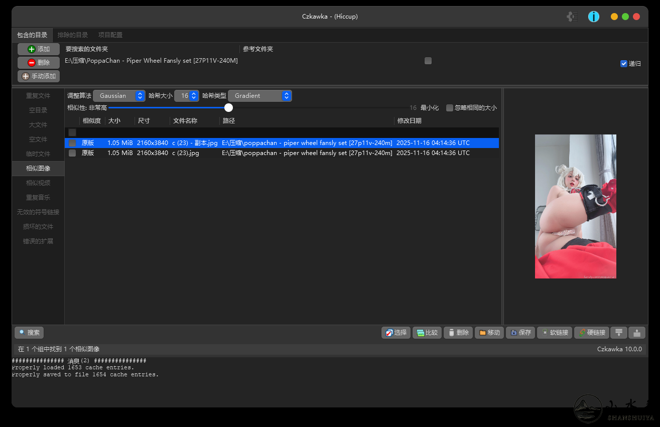 [图: 79229d5d2d441d9e8b2c9639794a7d4b.png]