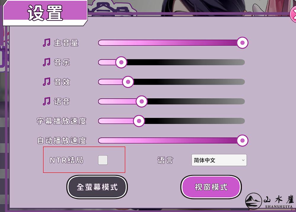 [图: cd3f33dca2dfde67741c60b43db221a7.jpg]