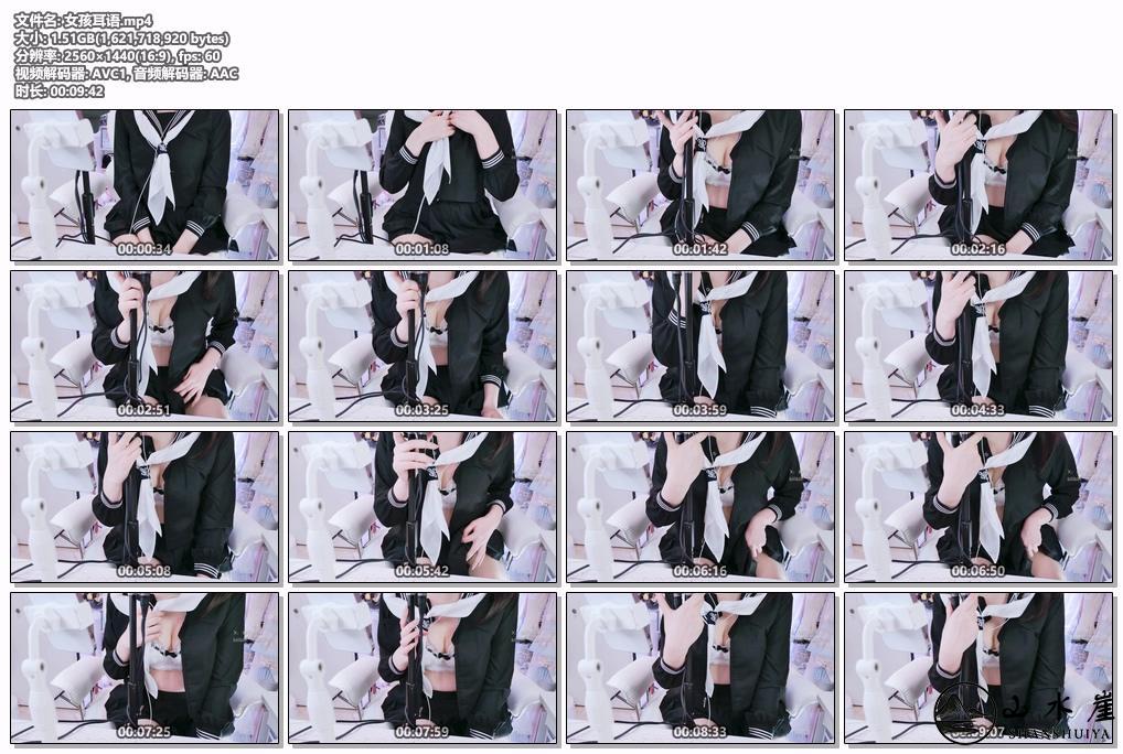 [图: f5e35d94354ec8734455cfb0d5fdc162.jpg]