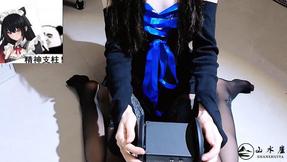 [图片：3594d7bf2ebd90a181342fce6256d6ec.jpg]