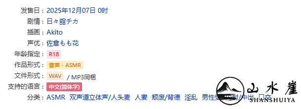 [图片：65583b32fff1f2c4bf6ef774cb2d99e9.png]