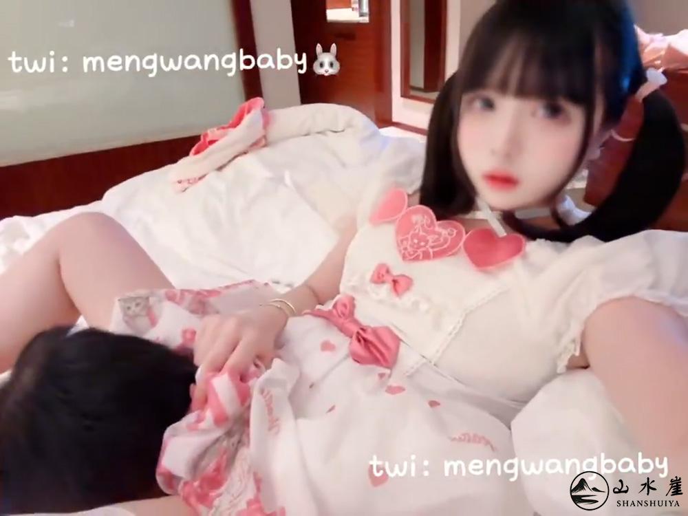 [图片：9a6378354e636c56432d4b2db410c332.jpg]