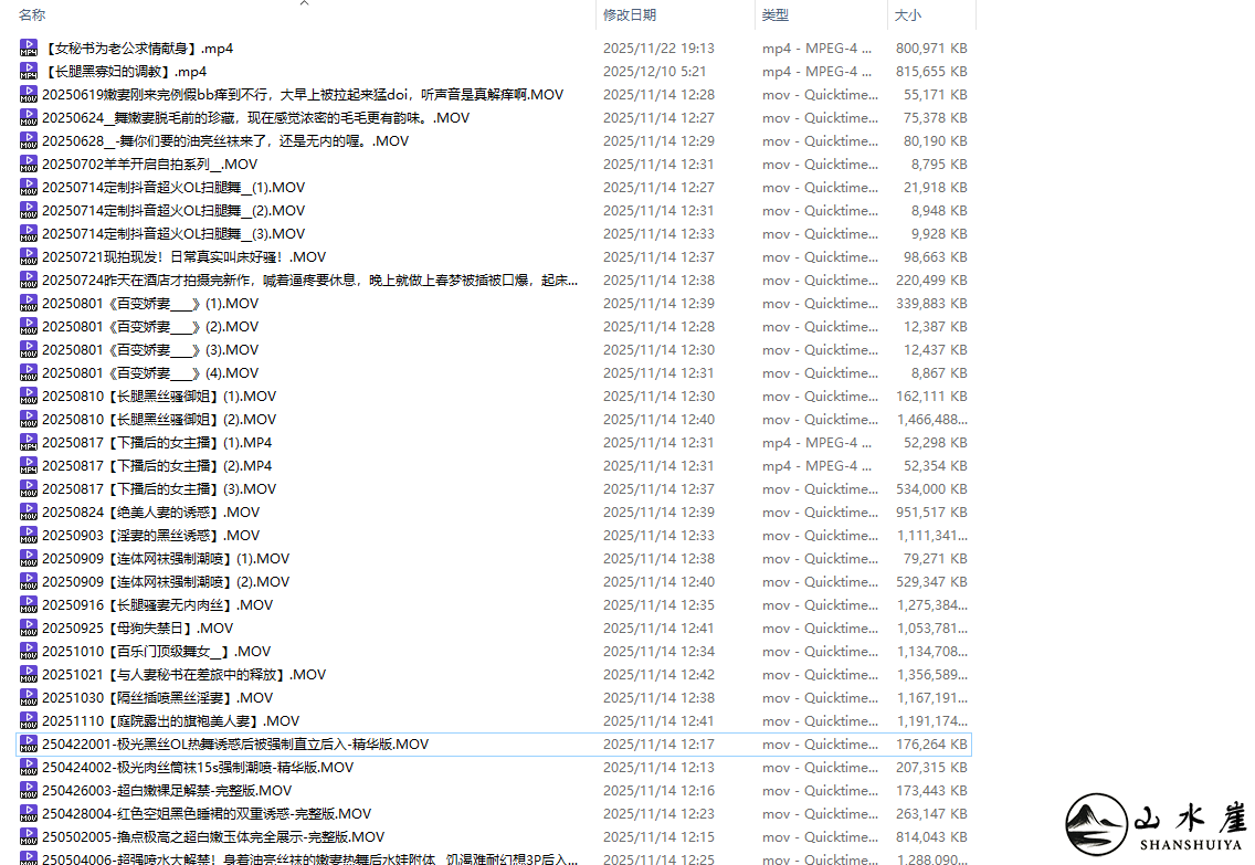 [图片：ef0df62e822b059a478f6611db0187f5.png]