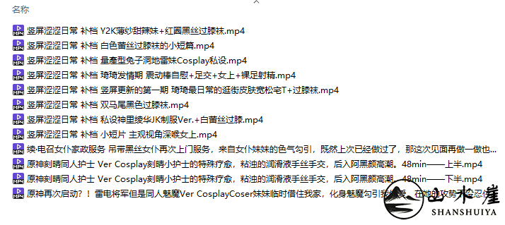 [图片：88d48efed37a33aff1d6822917601300.png]