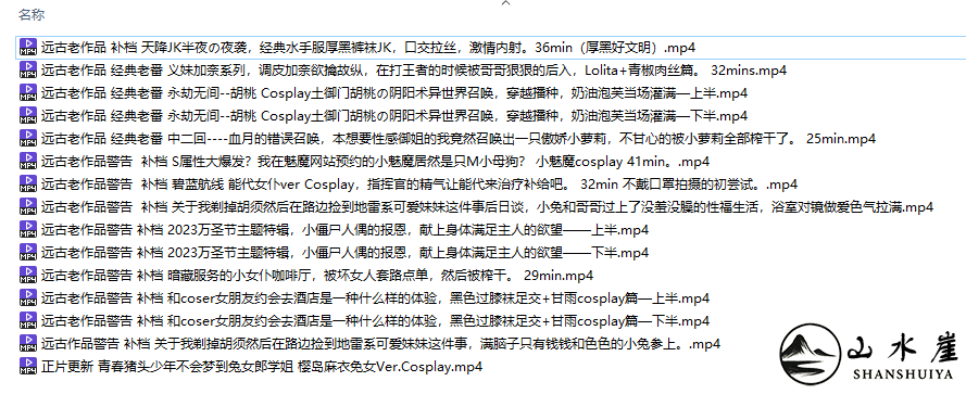 [图片：b5973f253b6ca184476d4948c31a656c.png]