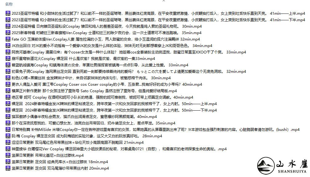 [图片：cb55c1f1a0641bf58c24701e84de0cda.png]