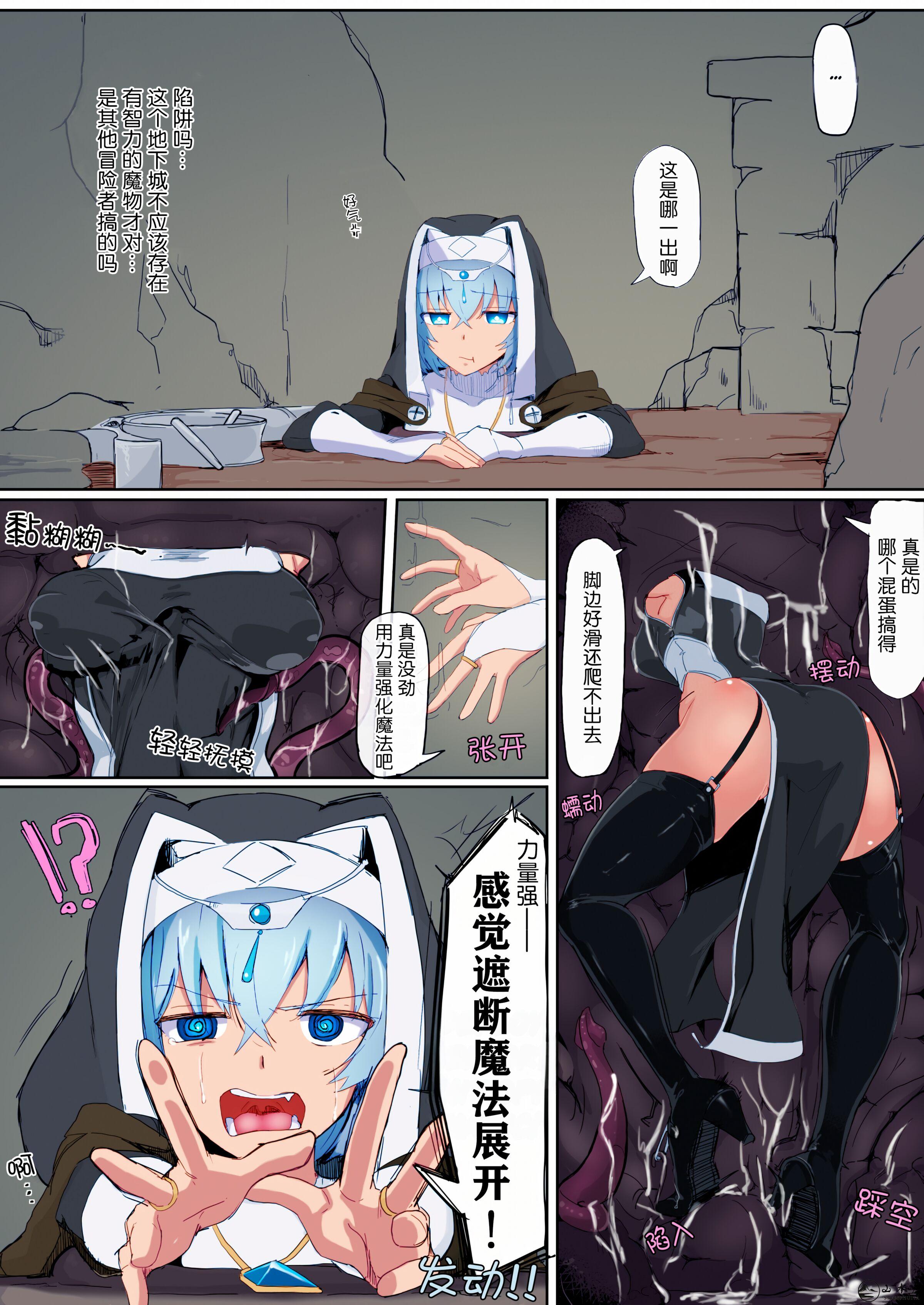 [图片：f87f87e5b8643564ca0770333a3378e8.jpg]