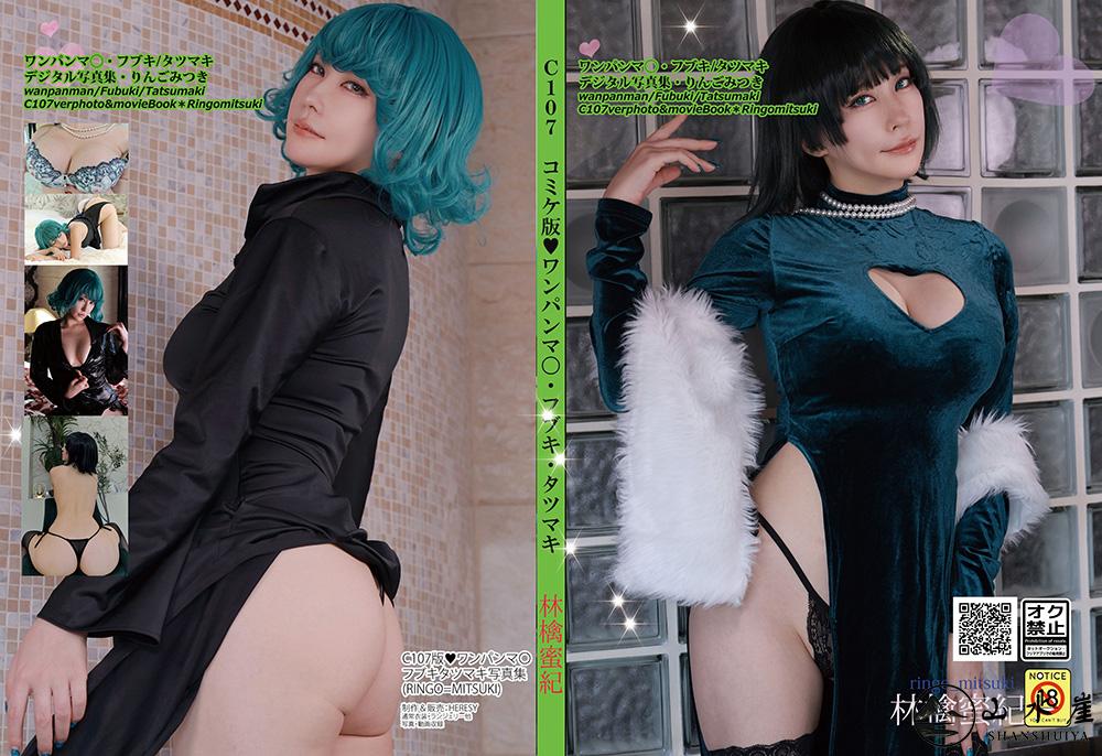 [图片：a1e96c3db03b8e74ec00272fb546f27c.jpg]