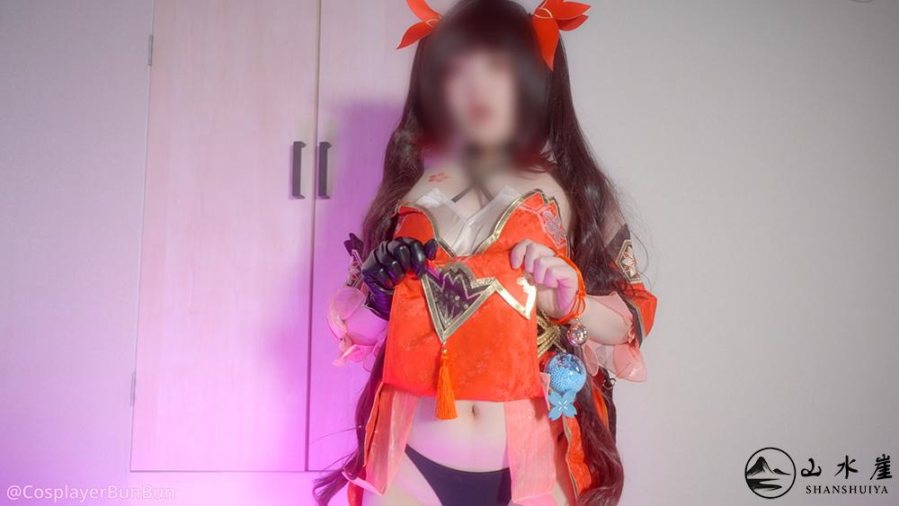 [图片：2ef24717d5898a3675107041649ff972.jpg]