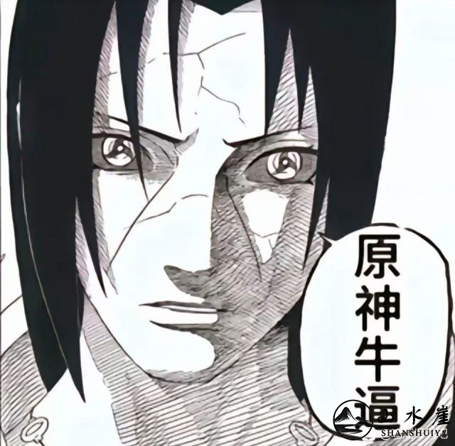 [图片：4c6de53fe2435eee016303476d8dd5b9.png]