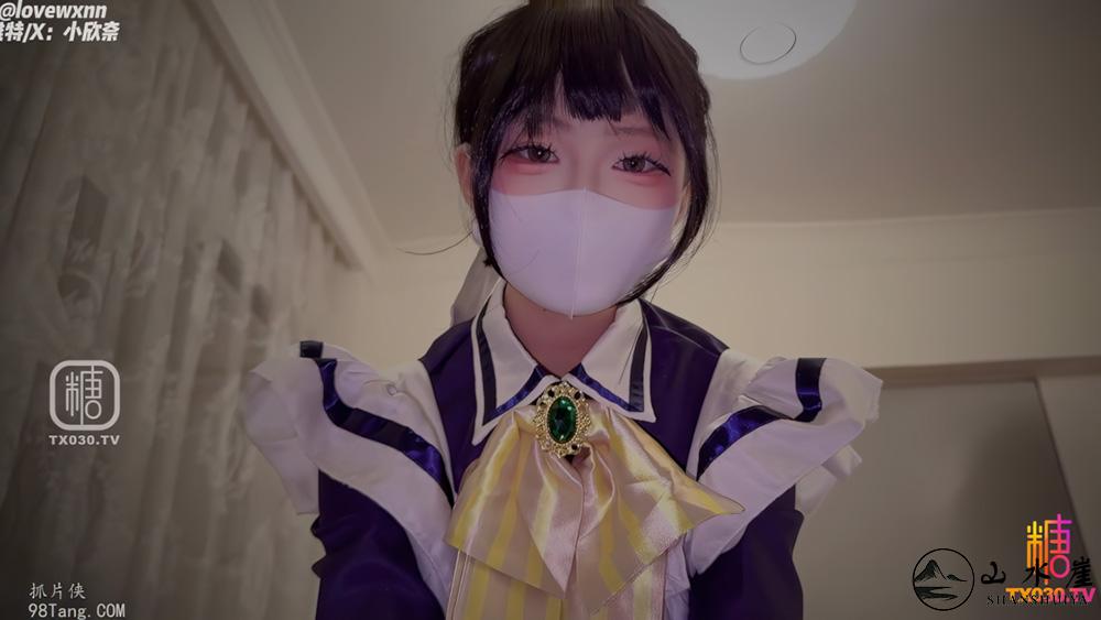 [图片：0c03dabb3d961818e8f955d9f7afaec3.jpg]