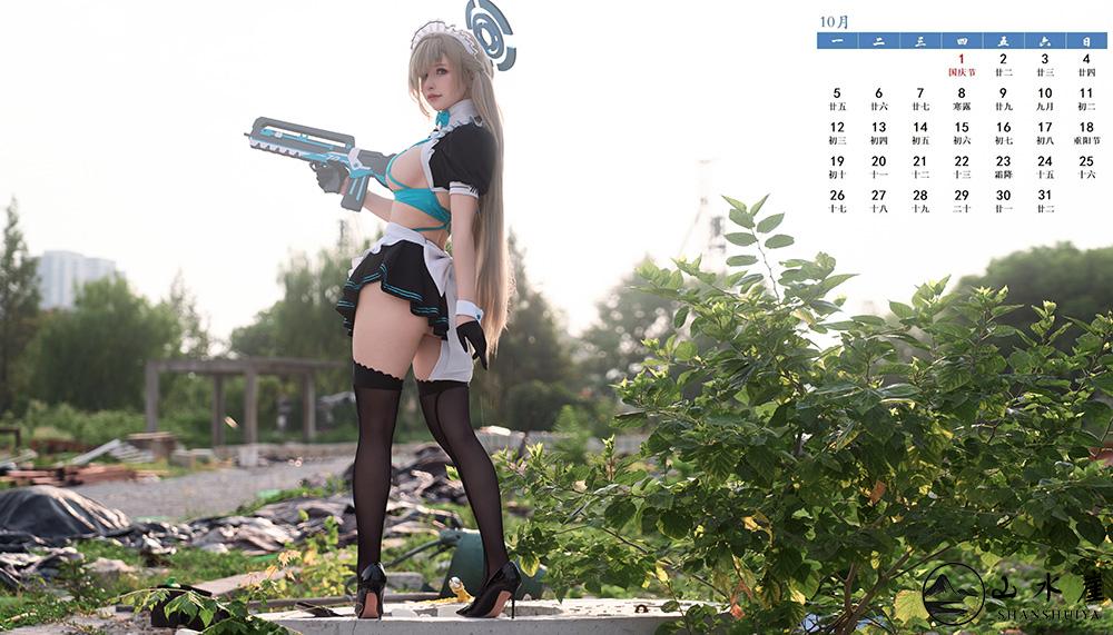 [图片：362bc725ba3ea0f39cf81fb5041b30af.jpg]