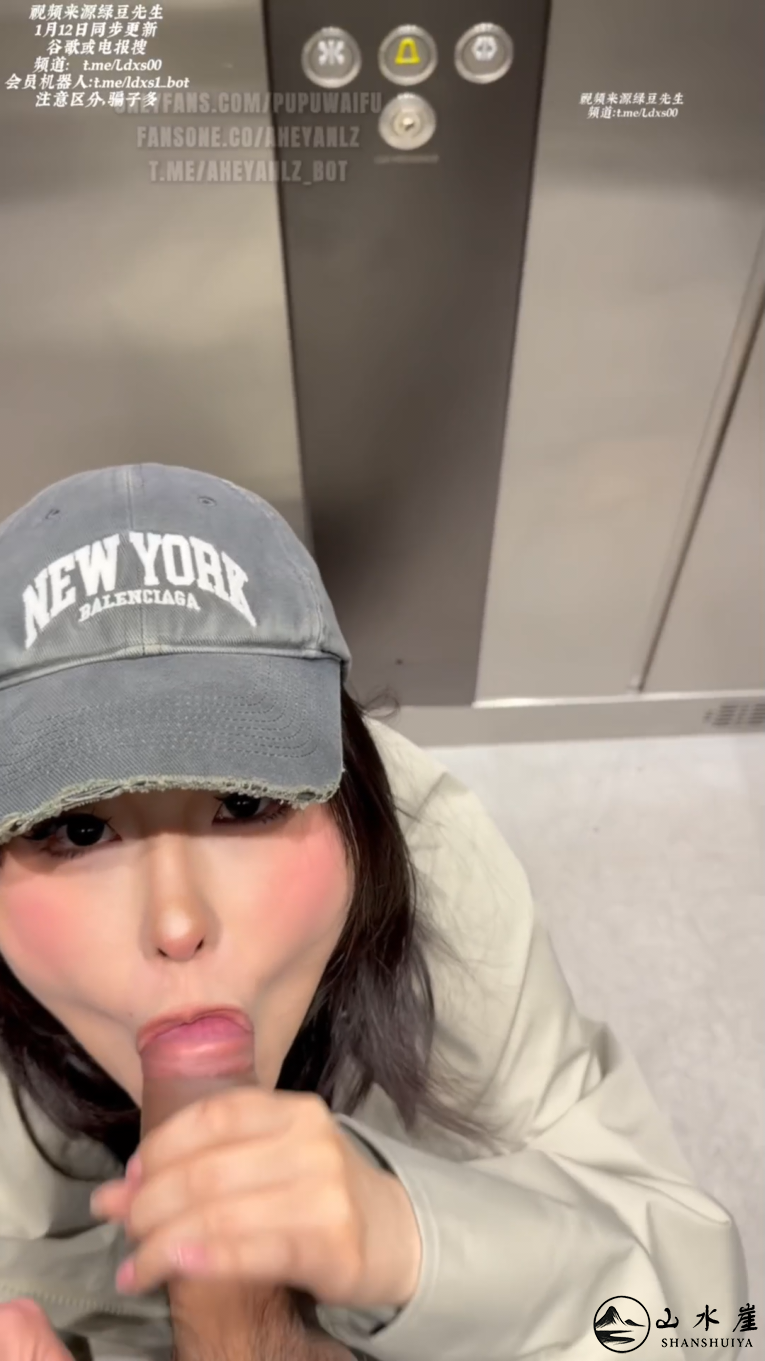 [图片：c205dd0f48adbd417362770d5bea325e.png]