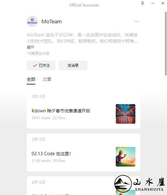 [图片：21d32944456c16f2ededb77de8dfee60.png]