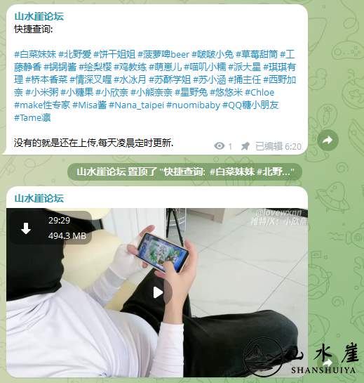 [图片：a6179d5b7d5c16b1018d71bb2c2a1399.png]