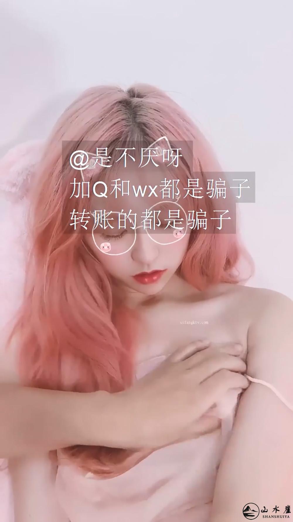 [图片：6cf1da59564117cd8db3d50111c11813.jpg]