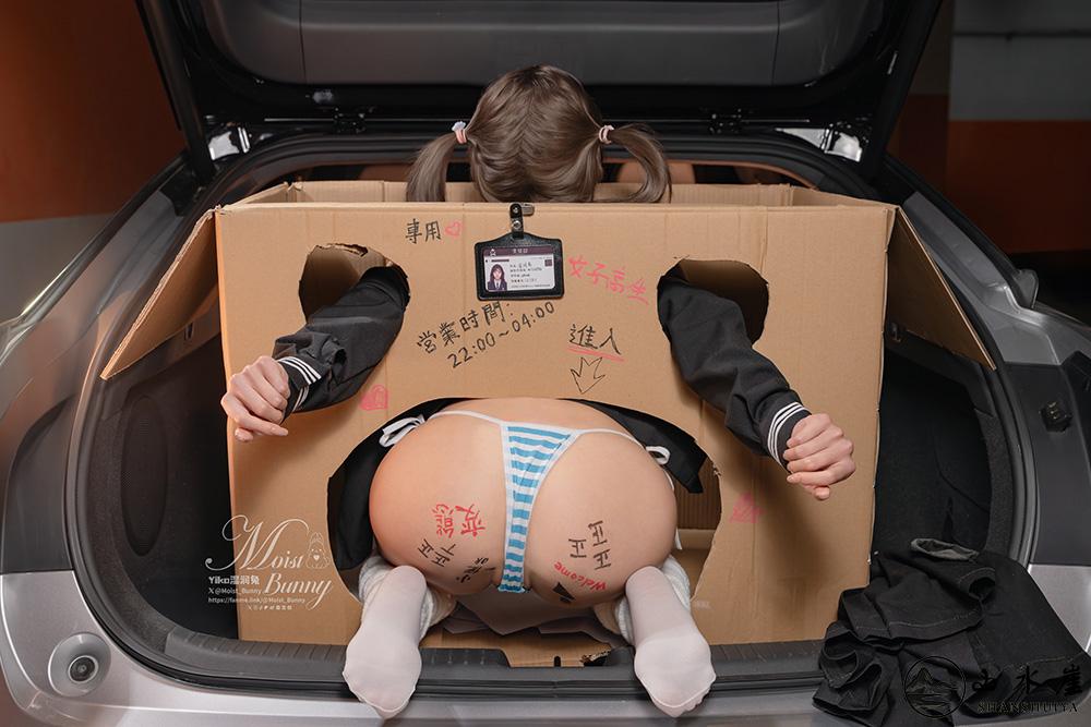 [图片：e3c281cf9d79d8b7db33d31bbdde4fc6.jpg]