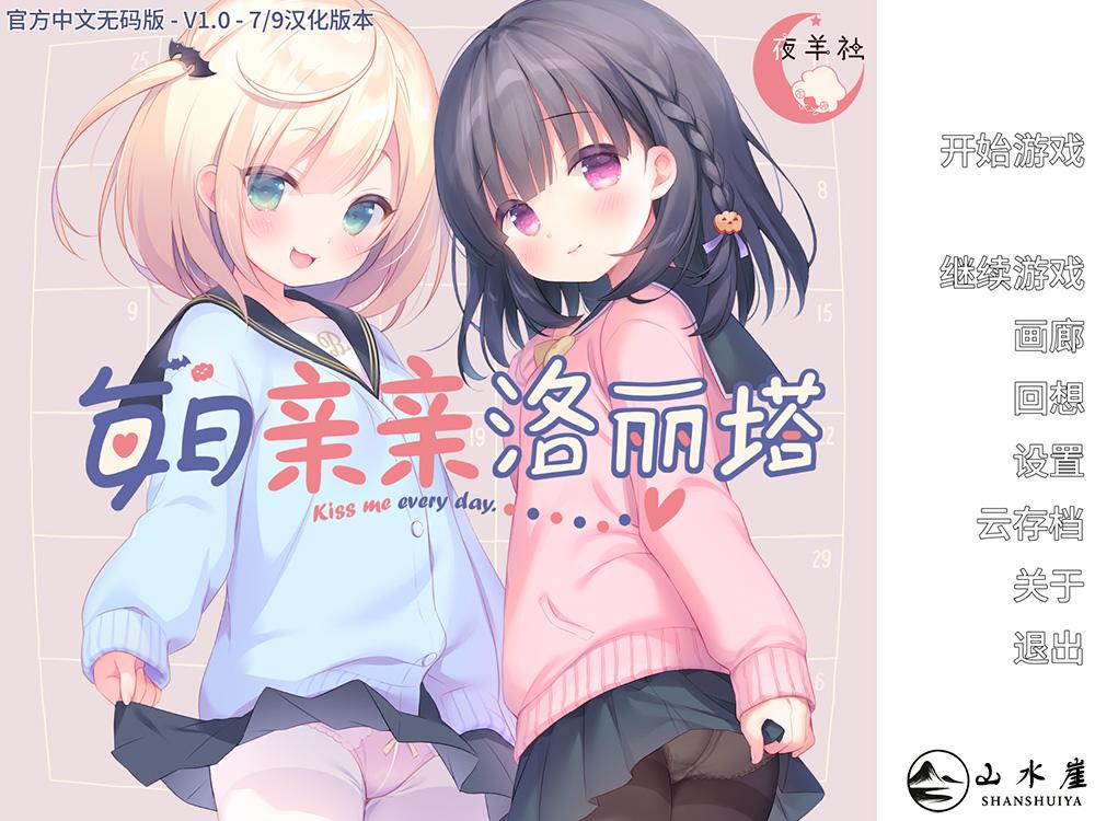 [图片：a95951a900bbd40572cb9885cacb3c61.jpg]