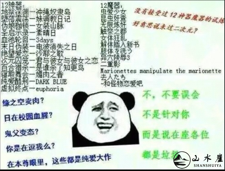 [图片：389dc0327800790ba5a03a896db837f0.png]