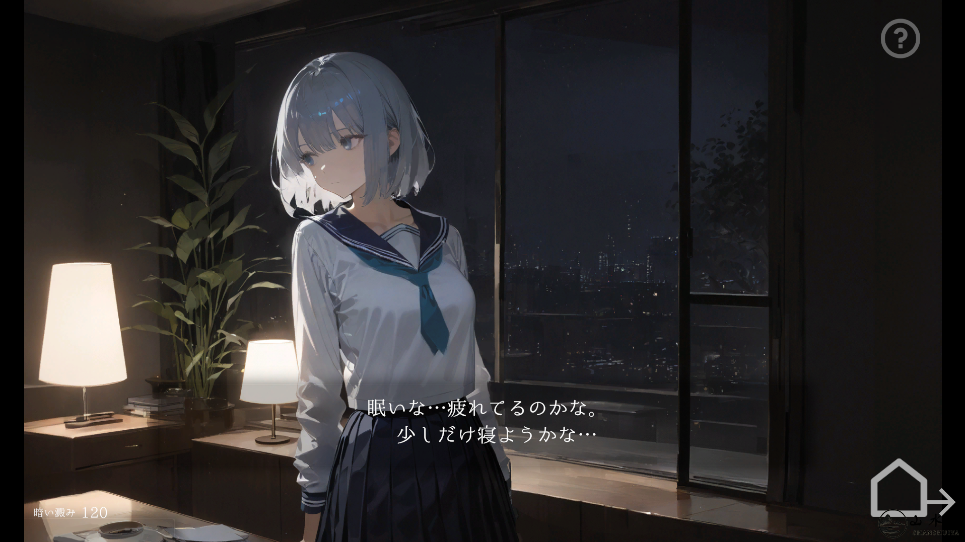 [图片：ab909e0b1bec61081552540fa0beee60.png]