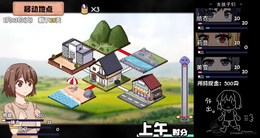 [图片：b31b0b77fad52635254f7d74ccf5703c.jpg]