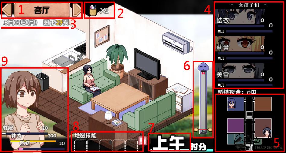 [图片：d38ddd3c8f7b5683ddb21b9b59c719c2.jpg]