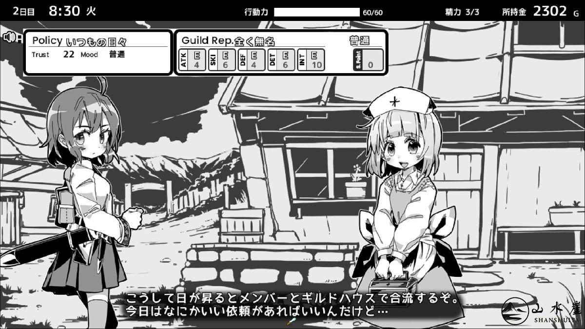 [图片：23b2506176a1d7ca467f3dbc04a7f242.jpg]