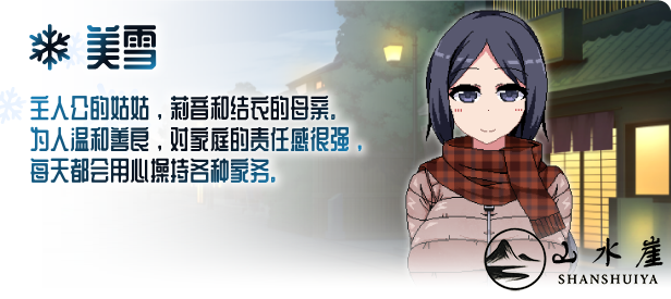 [图片：710305dfef323d68fdf740f4873ab768.png]