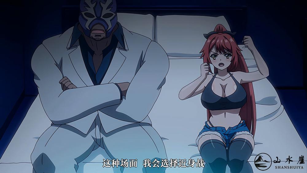 [图片：fb0e4f3cc9c7b4af8aa26a466c49affe.jpg]