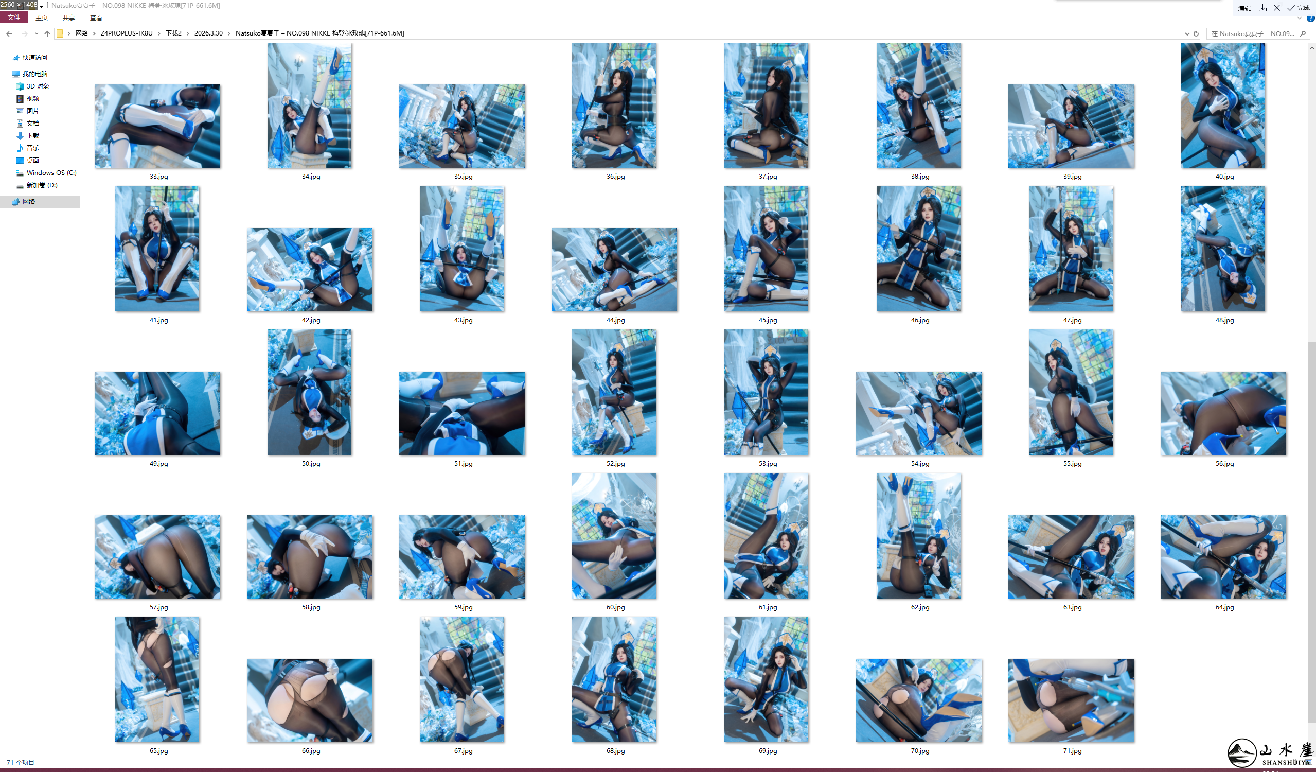 [图片：6acad4d2aa457b8247bd3b0ed4f22de1.png]