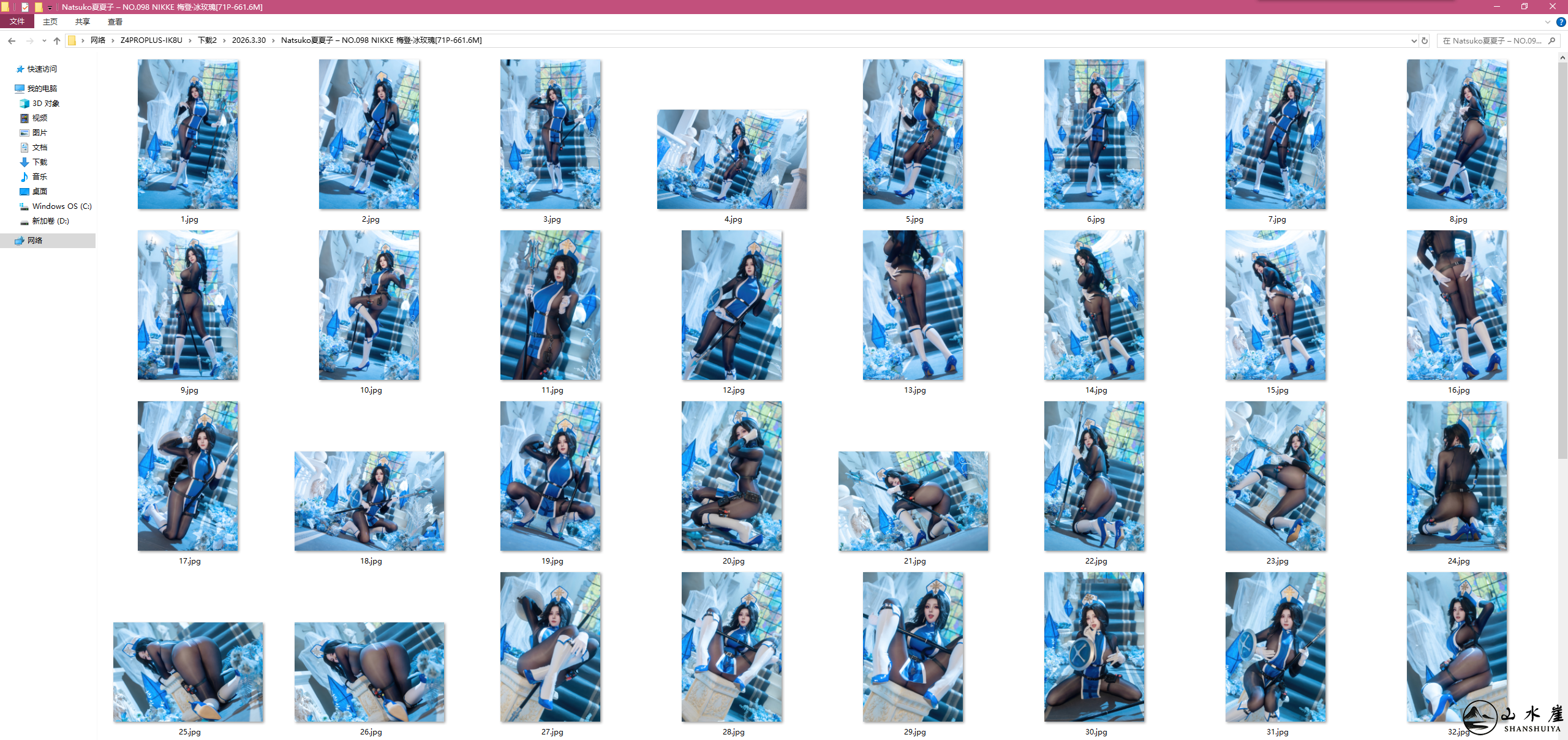 [图片：d168856e611900f92def0e04b02faa85.png]