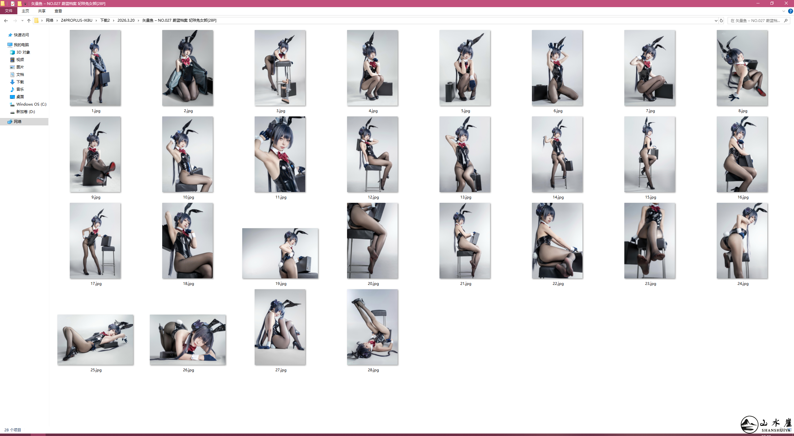 [图片：0c56f4a0a5dcd9b86a7a0320920954e6.png]