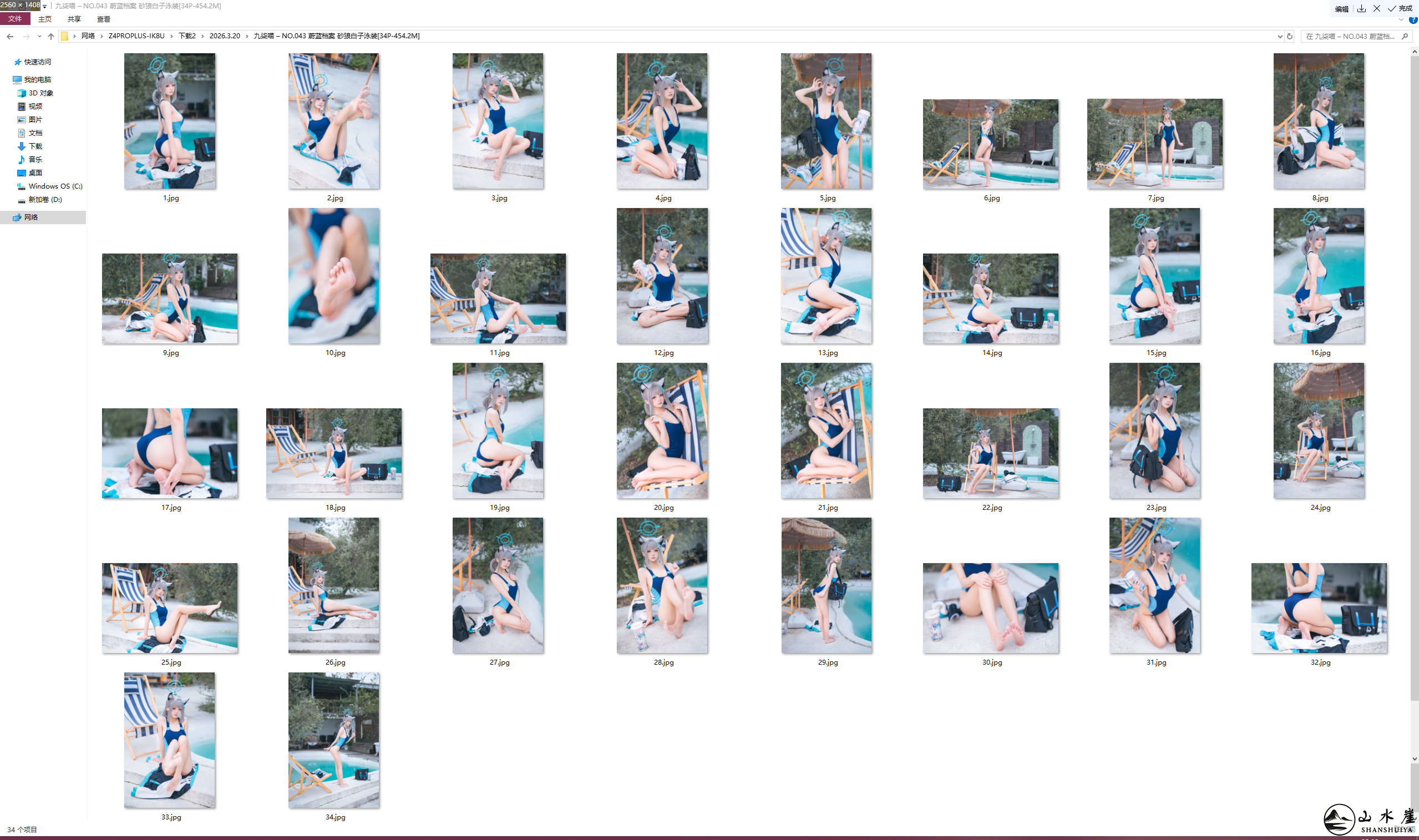 [图片：2a6955bf898338b39a0b7c5a3c0215be.png]