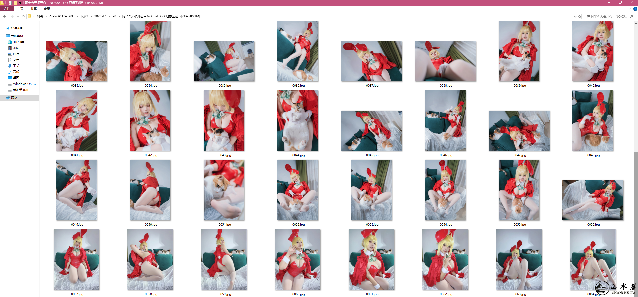 [图片：e65262addb995f2f748a31d22798d75f.png]