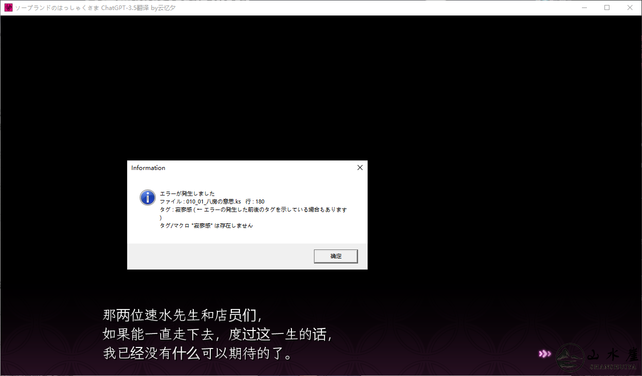 [图片：52fd14a830ca0f54940efc3f35c0cd36.png]