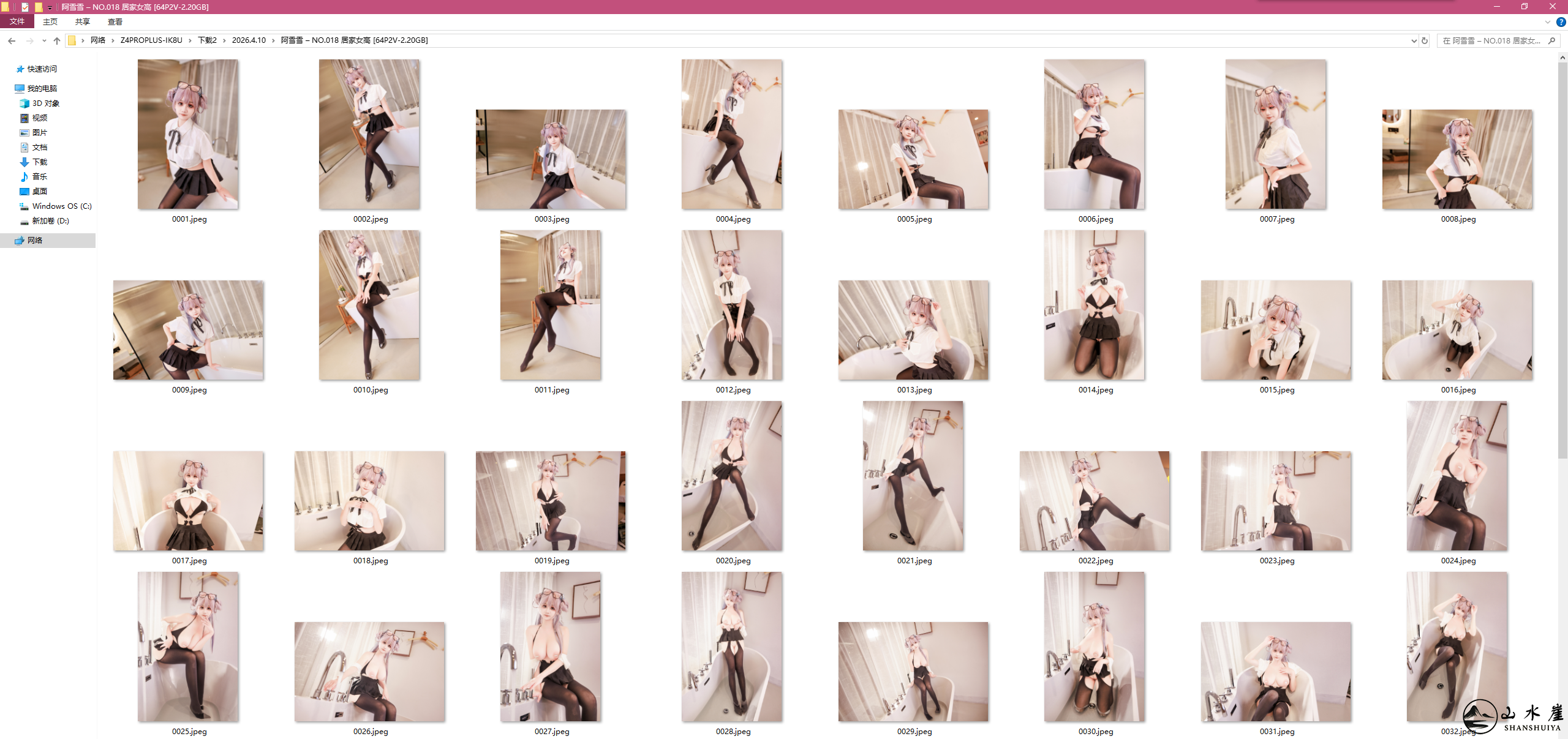 [图片：25572980d88d73d89446d2579adc28f6.png]