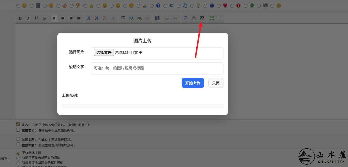 [图片：28ef00f05d819205cde224584b963745.png]