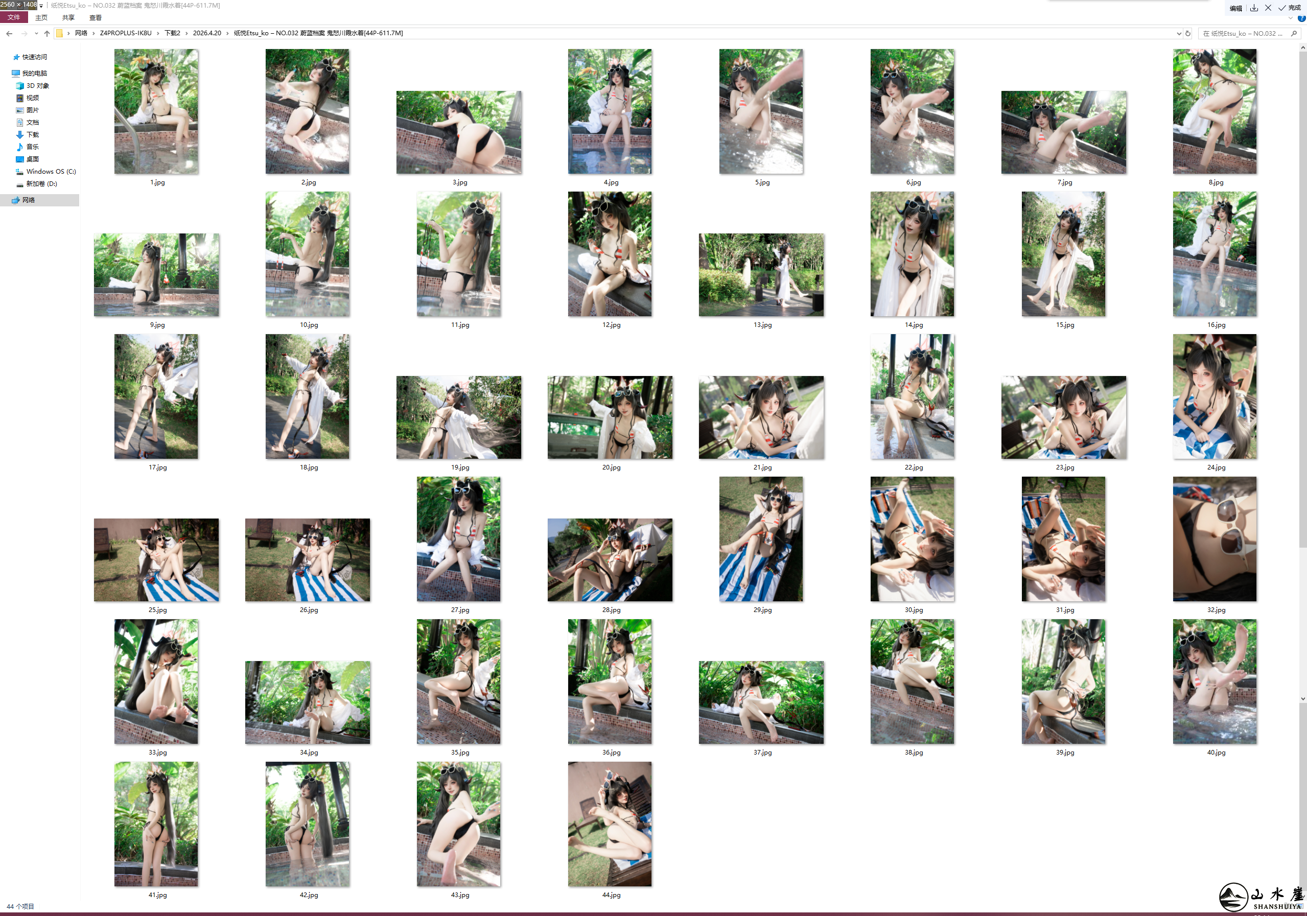 [图片：55025690c928b9a40e3692a926c08476.png]