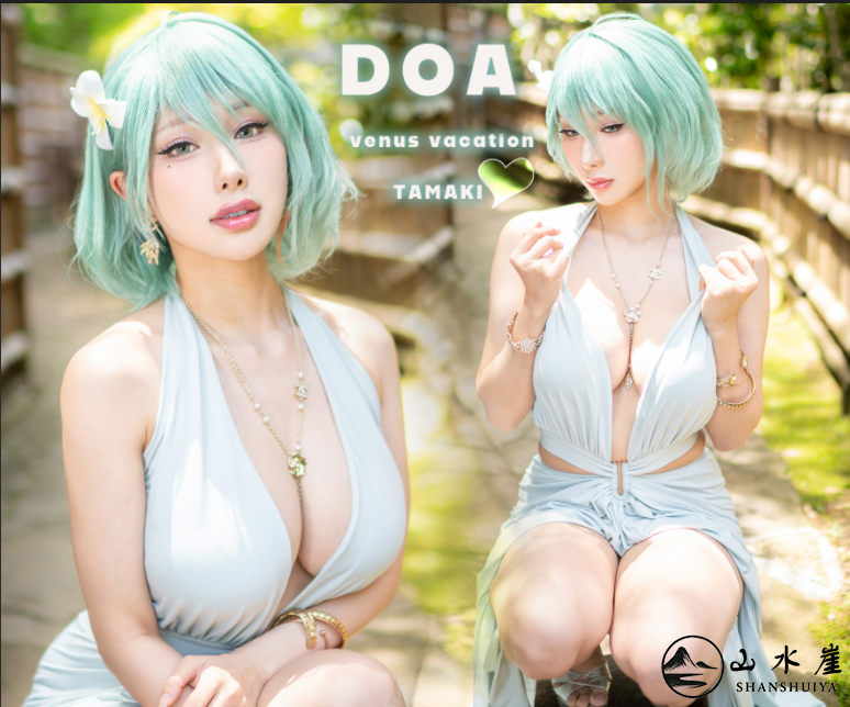 [图片：a2efd6e42b7cbdd574416ffddc492631.png]