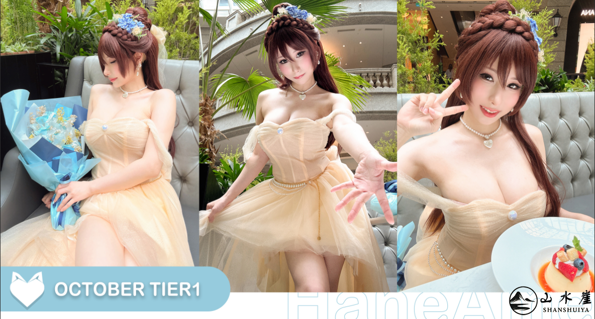 [图片：dba80fc662fe6edced44856f6348e241.png]